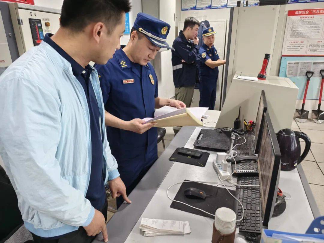 煙臺市消防技術(shù)服務(wù)機(jī)構(gòu)和消防職業(yè)資格證書專項抽查計劃公示.