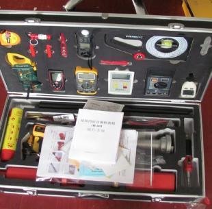 JXJ-12B建筑消防設施檢測箱 高效消防檢測服務的核心工具