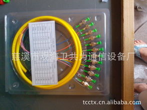 慈溪市觀海衛(wèi)共為通信設(shè)備廠 專(zhuān)業(yè)代理代辦服務(wù)，助力企業(yè)高效運(yùn)營(yíng)