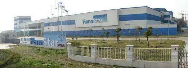 瀚宇博德攜手華工賽百，共筑全流程數智工廠新標桿