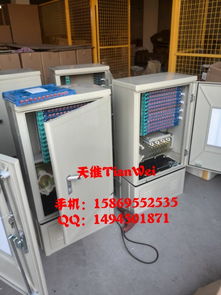 探索通訊未來(lái) 浙江慈溪市天維通信設(shè)備廠與其背后的影像力量